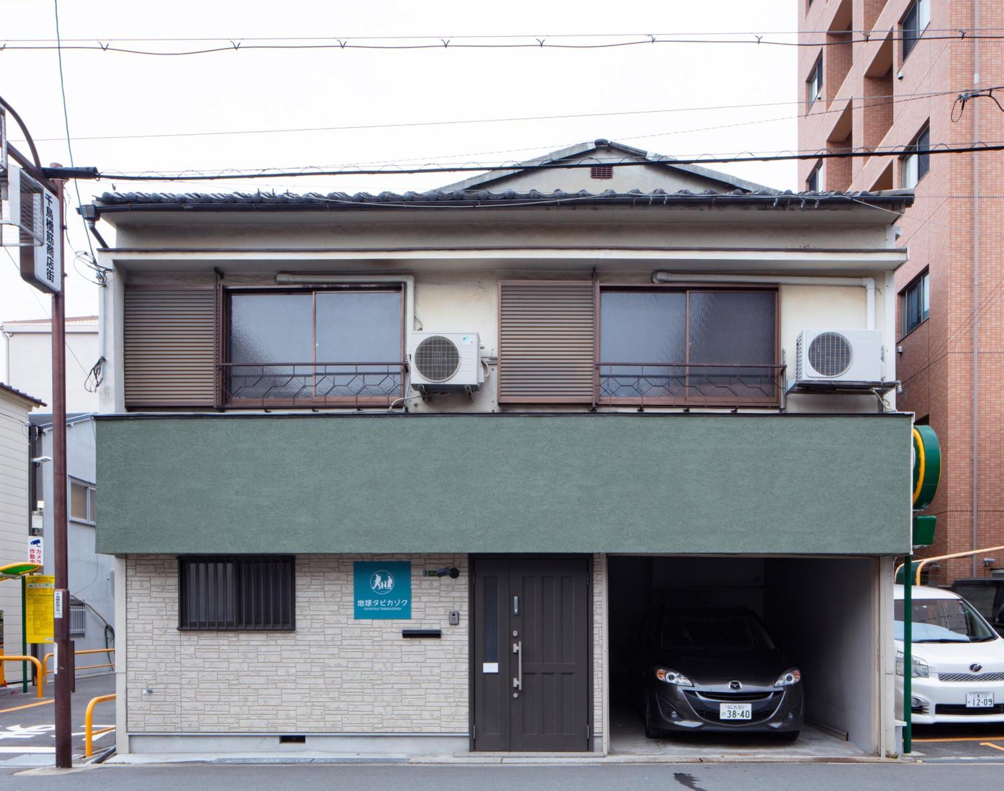 Chikyuutabikazoku Usj Ⅱ Villa Осака Екстериор снимка