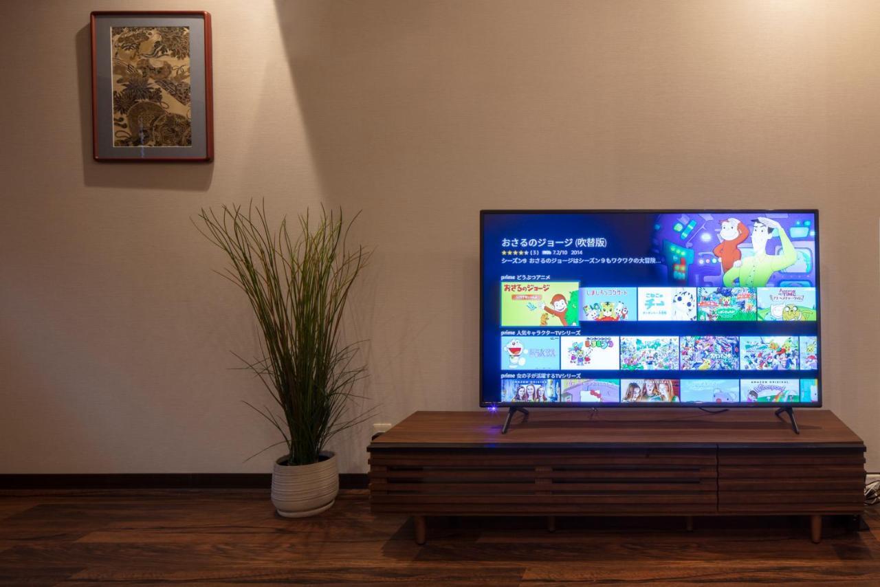 Chikyuutabikazoku Usj Ⅱ Villa Осака Екстериор снимка